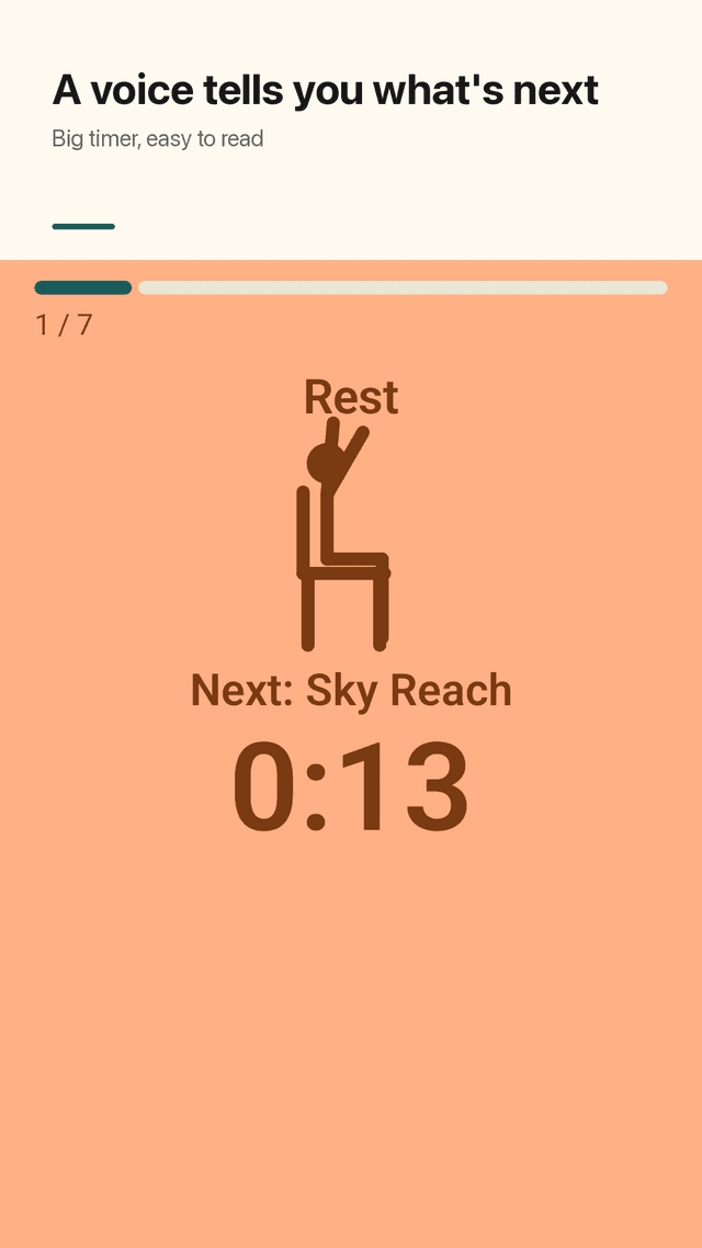 Seatwell screenshot