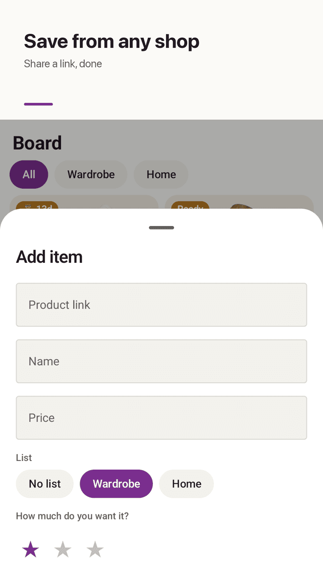 Wantboard screenshot