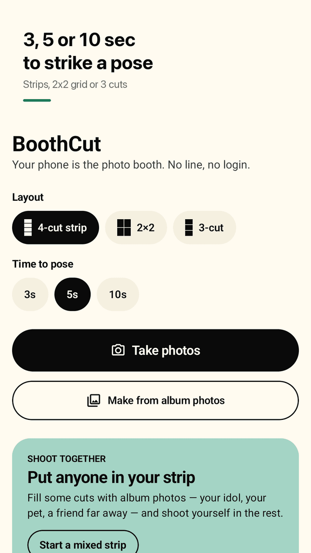 BoothCut screenshot