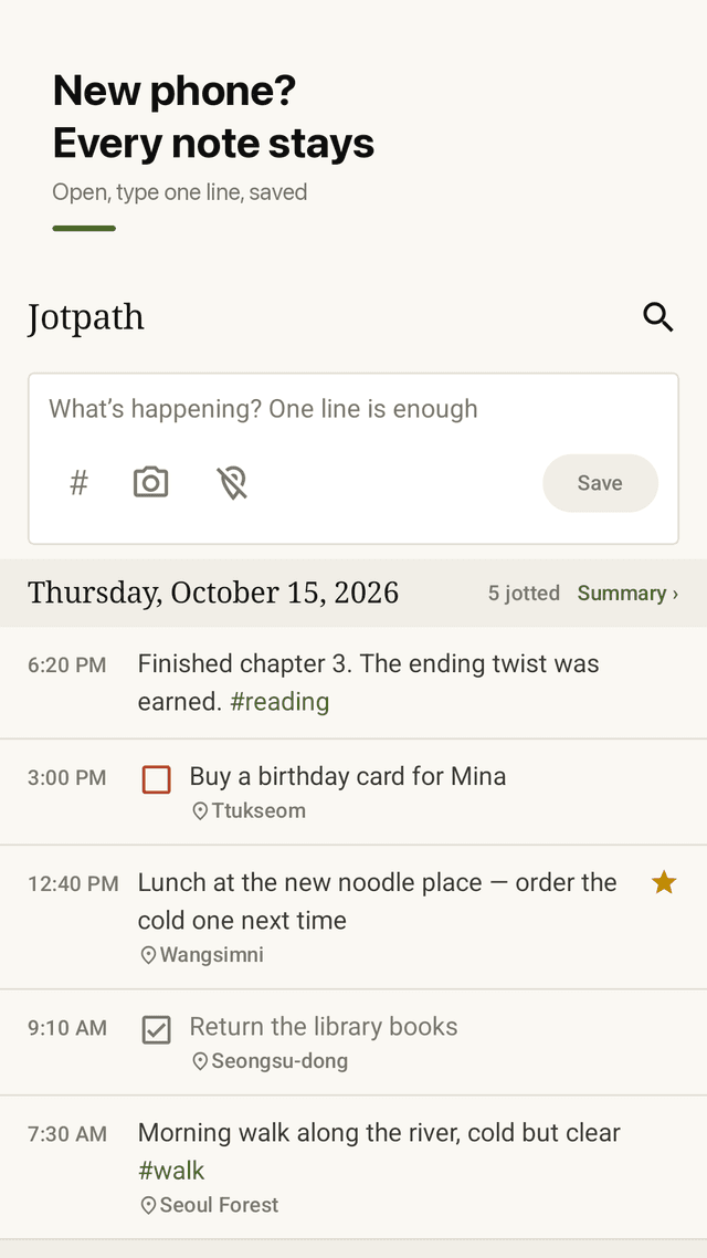 Jotpath screenshot