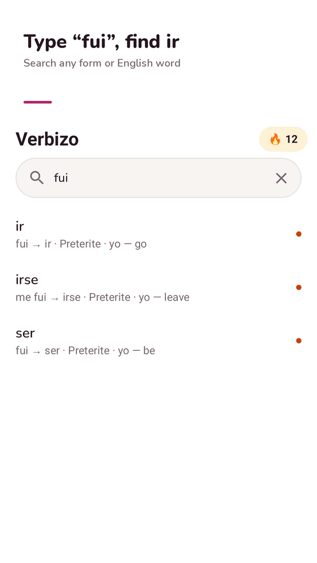 Verbizo screenshot